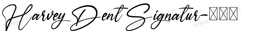 Harvey Dent Signatur字体转换
